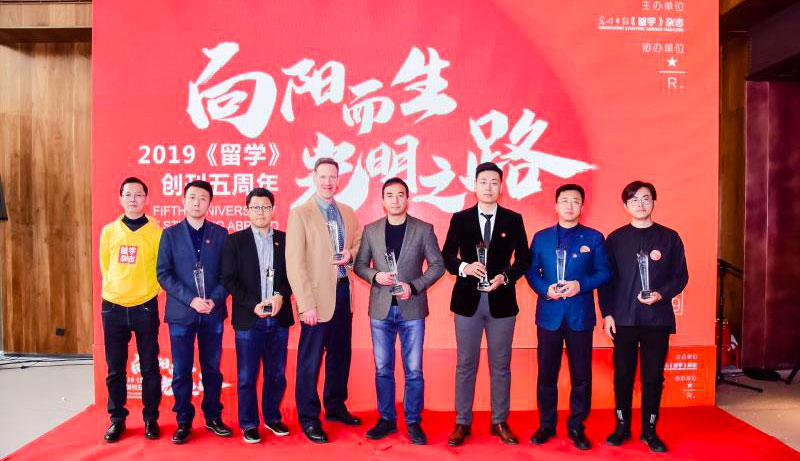 Vice President of Enrollment Management and Marketing William Mullen in China