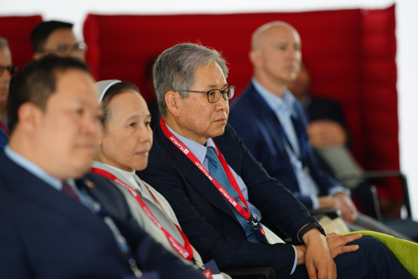 Guests during the conference